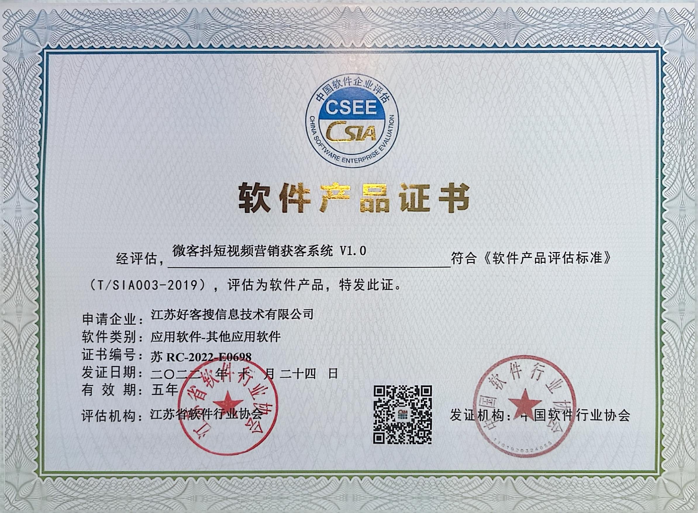 剑河做seo的过程中哪些细节是被我们忽略的？